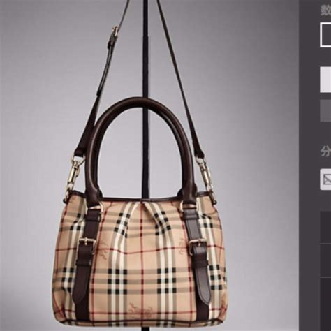 burberry new handbags 2015|authentic burberry handbags on sale.